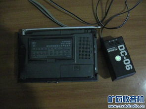 無線電器材新人交換專區(qū) Discuz驅(qū)動(dòng)的多媒體產(chǎn)品交流平臺(tái)