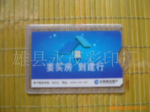 雄縣永茂彩印廠 專業印刷彩印服務的卓越之選