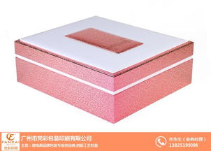 專業定制，品質卓越——廣州梵彩印刷 香水包裝印刷加工的首選