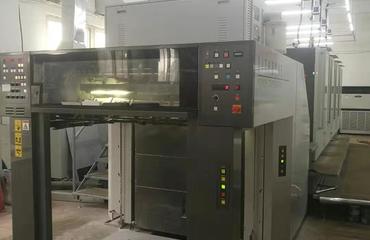 專業彩印服務 從月餅盒到畫冊書刊的全方位印刷解決方案