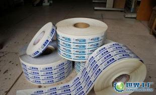 弘文彩印 一站式印刷解決方案，打造專業品牌形象