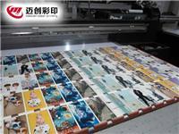 深圳數碼印刷廠 優質印刷彩印服務，助力企業高效宣傳