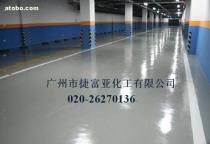 廣州建筑涂料市場(chǎng)全解析 價(jià)格、圖片、批發(fā)與優(yōu)質(zhì)廠家推薦